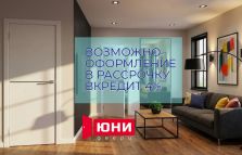 картинка Модели в серии Эмаль стали ещё Доступнее